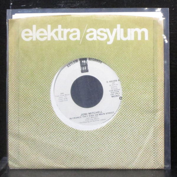 Joni Mitchell - In France They Kiss On Main Street 7" Mint- Promo 45 Asylum 1975 - Shuga Records