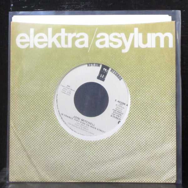 Joni Mitchell - In France They Kiss On Main Street 7" Mint- Promo 45 Asylum 1975 - Shuga Records