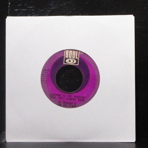 Jr. Walker & The All Stars - Gotta Hold On To This Feeling 7" VG+ 45 Soul 1970 - Shuga Records