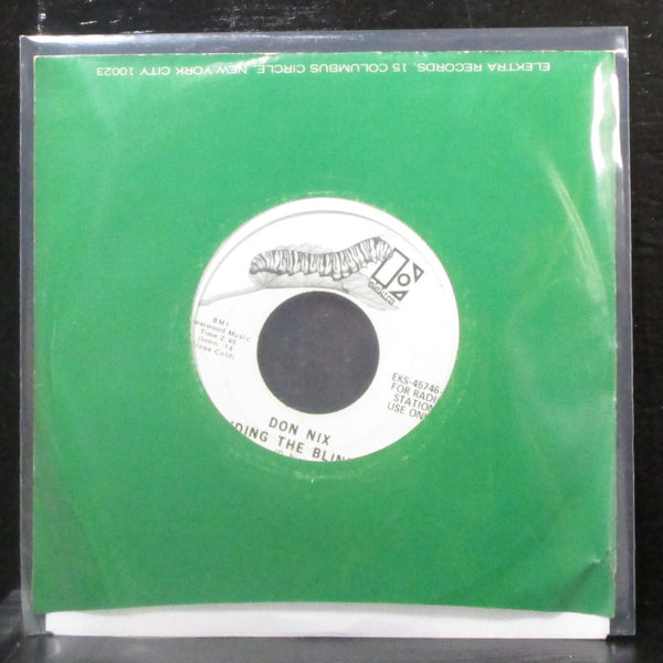 Don Nix - Oleana / Riding The Blinds 7" VG+ Promo Vinyl 45 Elektra EKS-45746 USA - Shuga Records