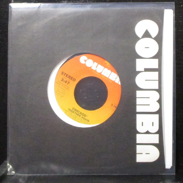 Chicago - If You Leave Me Now / Together Again 7" Mint- Vinyl 45 Columbia 1976 - Shuga Records