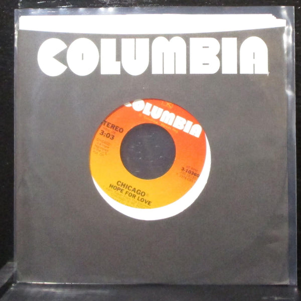 Chicago - Another Rainy Day In New York City 7" Mint- Vinyl 45 Columbia 3-10360 - Shuga Records