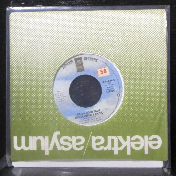 Linda Ronstadt - Alison / Mohammed's Radio 7" Mint- Vinyl 45 Asylum E-46034 USA - Shuga Records