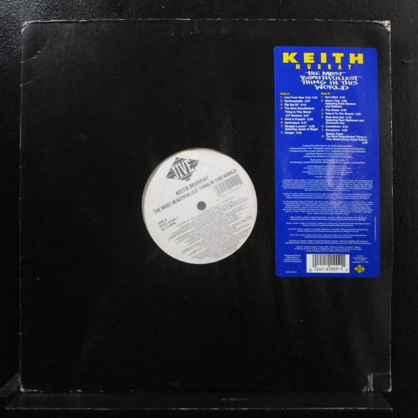 Keith Murray - The Most Beautiful Thing In This World 12" VG+ 01241-41555-1 - Shuga Records