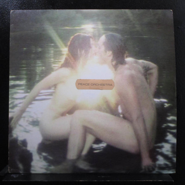 Peace Orchestra - Shining Repolished Versions 2 12" VG+ G-Stone 12 015 Austria - Shuga Records