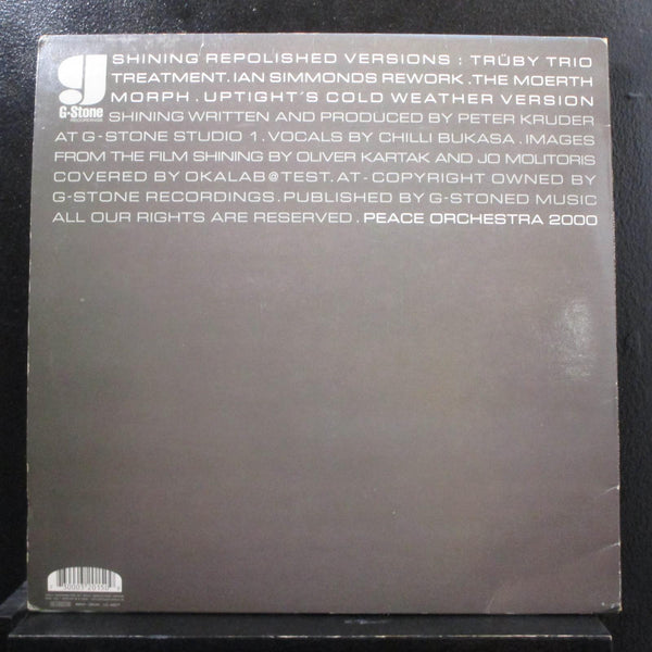 Peace Orchestra - Shining Repolished Versions 2 12" VG+ G-Stone 12 015 Austria - Shuga Records