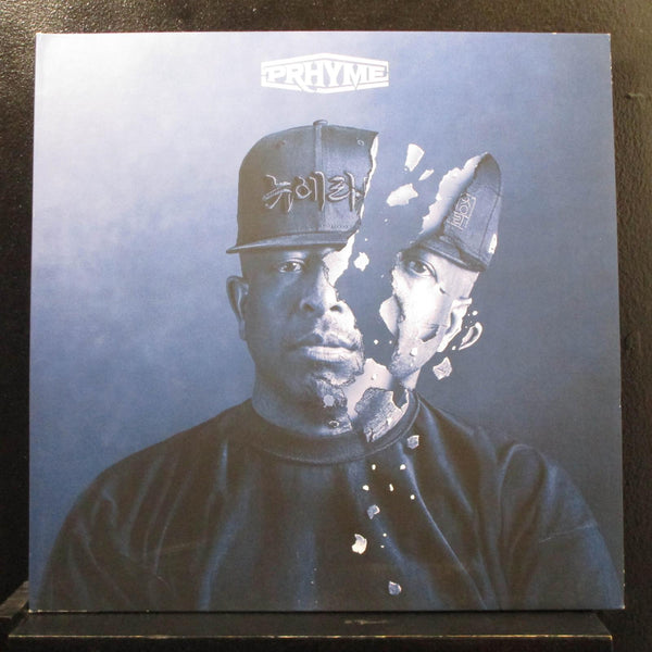 PRhyme - PRhyme (Instrumentals) LP Mint- PRHYME02LP USA 2015 Vinyl Record - Shuga Records
