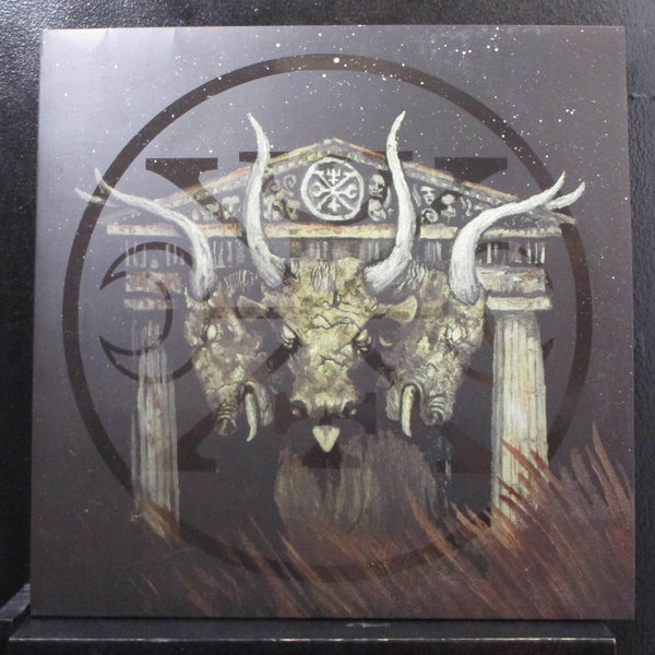 Murmur - Murmur 2 LP New BAD005 Black Vinyl 2014 USA Record - Shuga Records