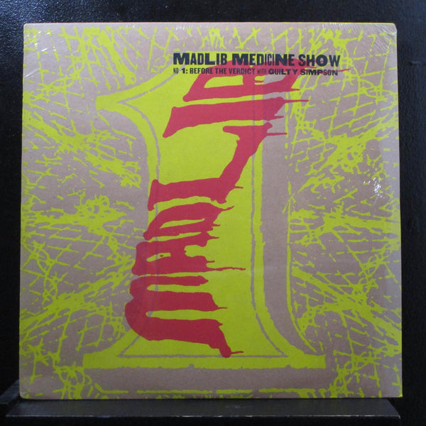 Madlib With Guilty Simpson - Before The Verdict 2 LP New Sealed MMS001 #544 Low - Shuga Records