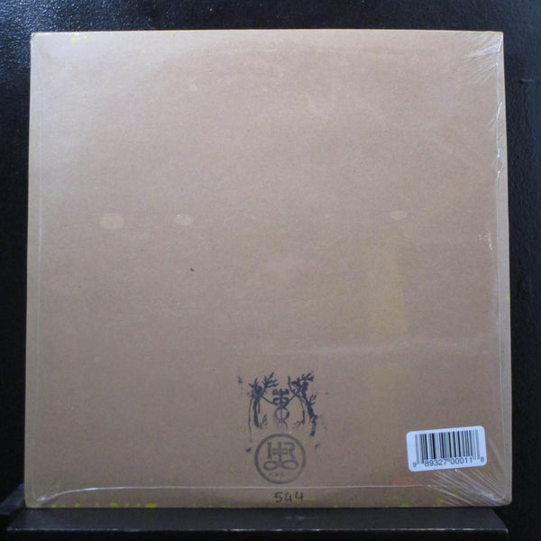Madlib With Guilty Simpson - Before The Verdict 2 LP New Sealed MMS001 #544 Low - Shuga Records