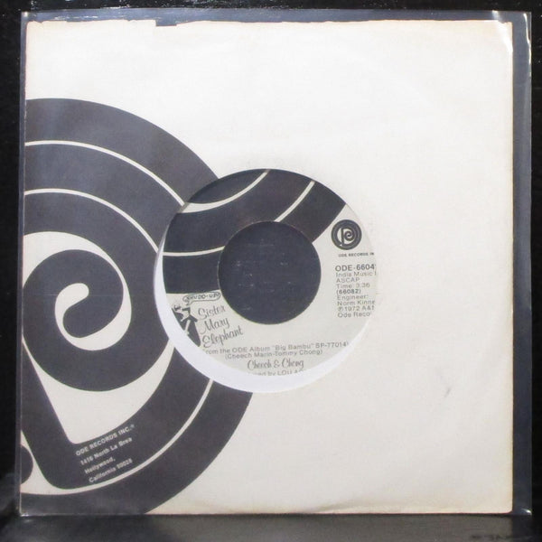 Cheech & Chong - Sister Mary Elephant / Wink Dinkerson 7" Mint- 45 ODE-66041 - Shuga Records