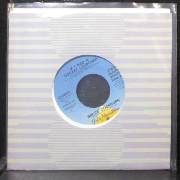 Bruce Cockburn - If I Had A Rocket Launcher 7" Mint- Promo Vinyl 45 A&M GS-82013 - Shuga Records