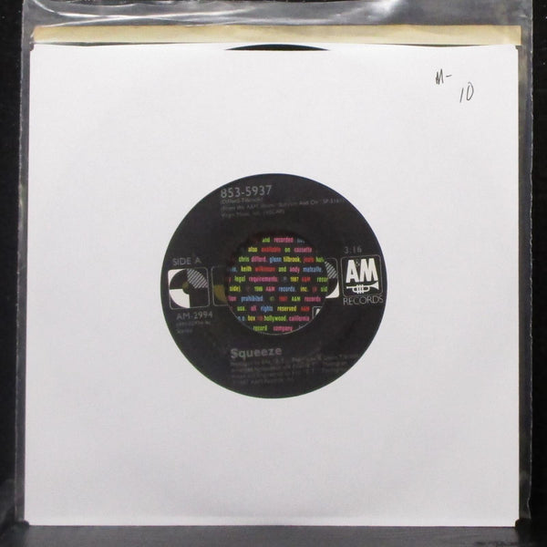 Squeeze - 853-5937 / Take Me I'm Yours 7" Mint- Vinyl 45 AM-2994 USA 1987 USA - Shuga Records