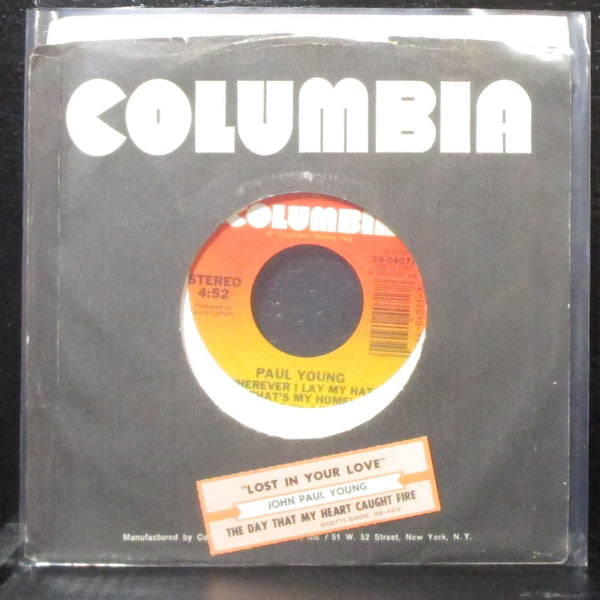 Paul Young - Wherever I Lay My Hat / Tender Trap 7" Mint- Vinyl 45 Columbia 1983 - Shuga Records
