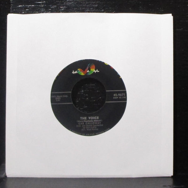 Lael & Cab Calloway - Little Child / The Voice 7" Mint- Vinyl 45 ABC 45-9671 USA - Shuga Records