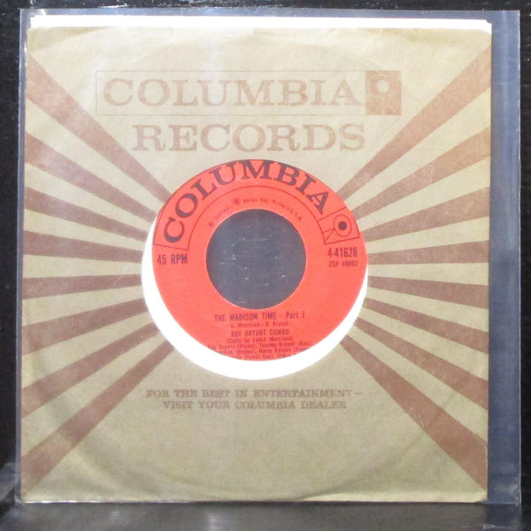 Ray Bryant Combo - The Madison Time 7" VG+ Vinyl 45 Columbia USA 1960 - Shuga Records