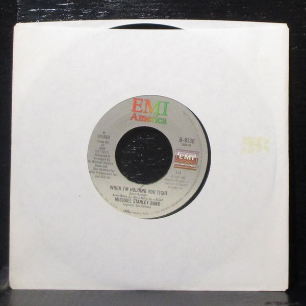 Michael Stanley Band - In Between The Lines 7" VG+ Vinyl 45 EMI B-8130 USA 1982 - Shuga Records