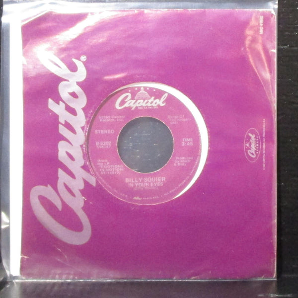 Billy Squire - She's A Runner / In Your Eyes 7" Mint- Vinyl 45 Capitol B-5202 - Shuga Records