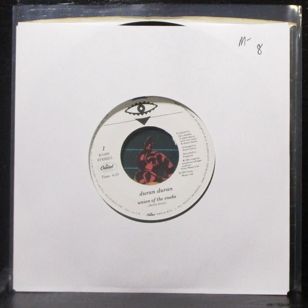 Duran Duran - Union Of The Snake / Secret Oktober 7" Mint- Vinyl 45 Capitol 1983 - Shuga Records