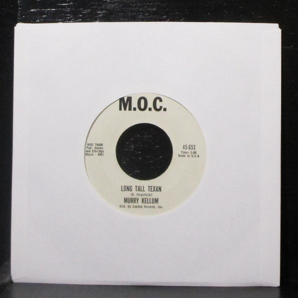 Glenn Sutton - I Gotta Leave This Town 7" VG+ Vinyl 45 M.O.C. 45-653 USA white - Shuga Records