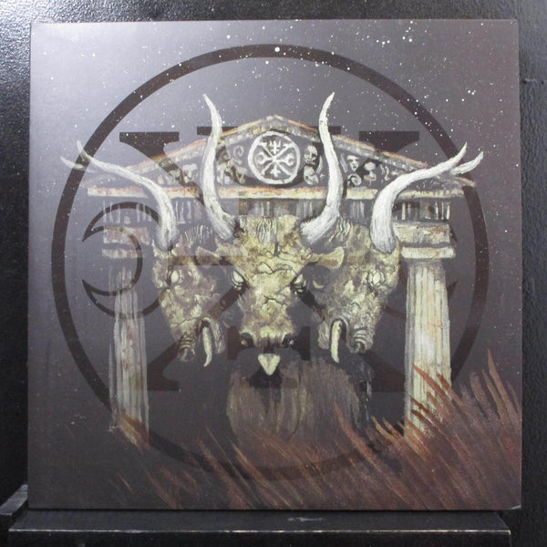 Murmur - Murmur 2 LP New BAD005 Red w/Black Splatter Vinyl Record - Shuga Records