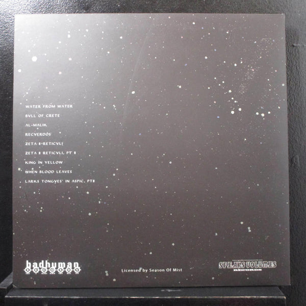 Murmur - Murmur 2 LP New BAD005 Red w/Black Splatter Vinyl Record - Shuga Records