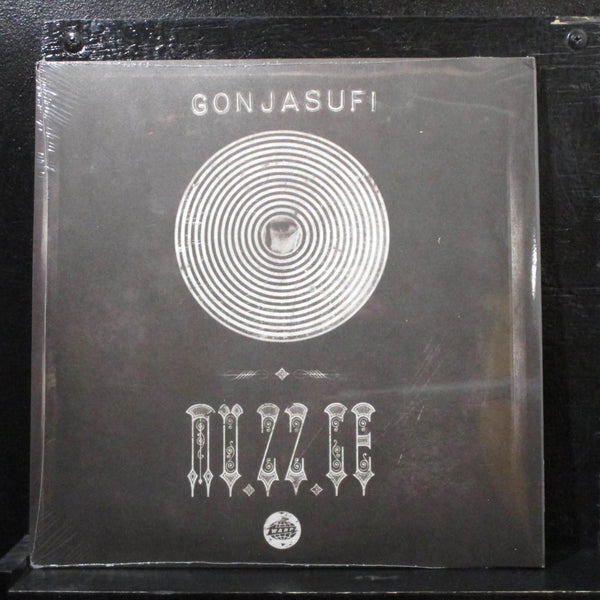Gonjasufi - MU.ZZ.LE 2 10" 45 RPM New Sealed 0801061022310 UK 2012 Vinyl Record - Shuga Records