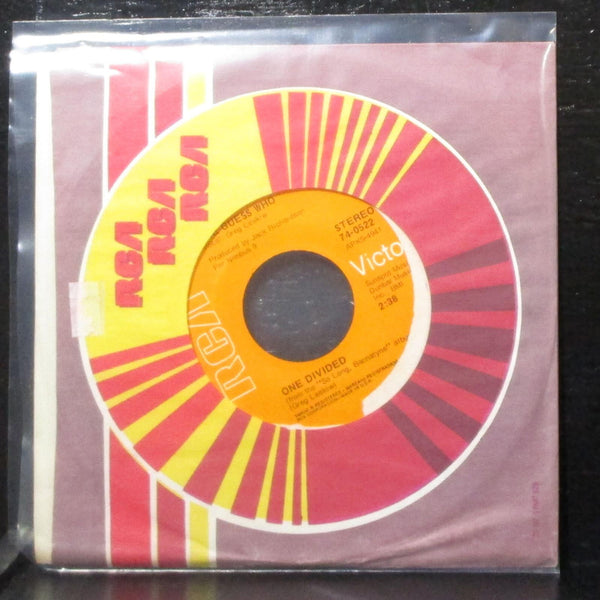 The Guess Who - Rain Dance / One Divided 7" VG+ Vinyl 45 RCA 74-0522 USA 1971 - Shuga Records
