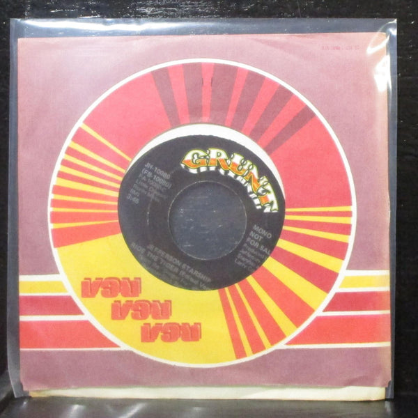 Jefferson Starship - Ride The Tiger 7" VG+ Promo Vinyl 45 Grunt JH-10080 USA - Shuga Records