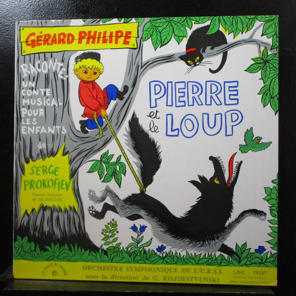 Gerard Philipe, Prokofiev, Rojdestvenski - Pierre Et Le Loup LP Mint- LDX 78 187 - Shuga Records