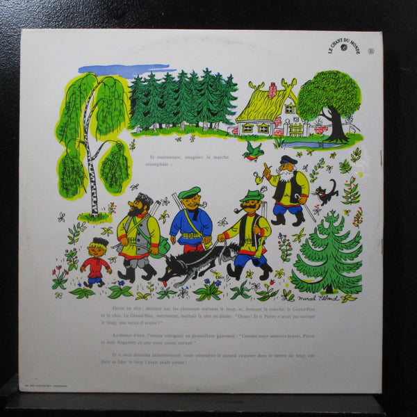 Gerard Philipe, Prokofiev, Rojdestvenski - Pierre Et Le Loup LP Mint- LDX 78 187 - Shuga Records