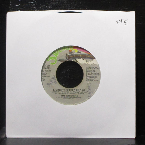 The Whispers - Living Together / I've Got A Feeling 7" VG+ Vinyl 45 Soul Train - Shuga Records
