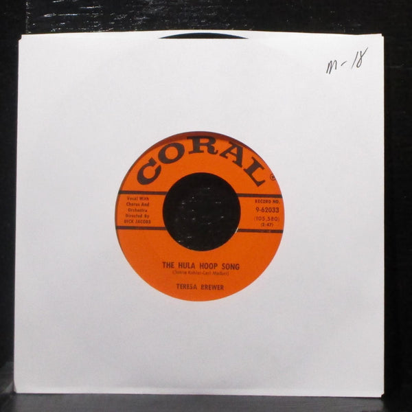 Teresa Brewer - The Hula Hoop Song / So Shy 7" Mint- Vinyl 45 Coral 9-62033 USA - Shuga Records