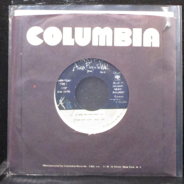 Pink Floyd - Another Brick In The Wall (Part II) / One Of My Turns 7" VG+ 45 USA - Shuga Records