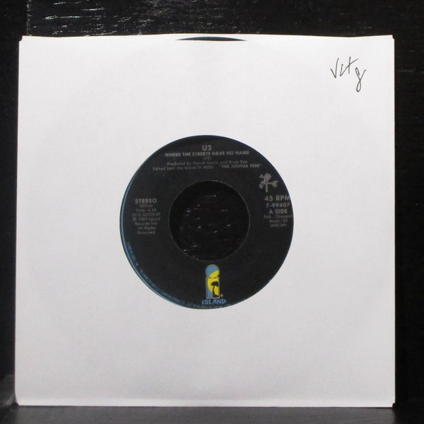 U2 - Where The Streets Have No Name / Silver & Gold 7" VG+ Vinyl 45 Island 1987 - Shuga Records