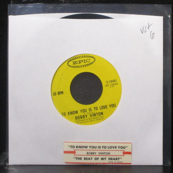 Bobby Vinton - To Know You Is To Love You / The Beat Of My Heart 7" VG+ Vinyl 45 - Shuga Records