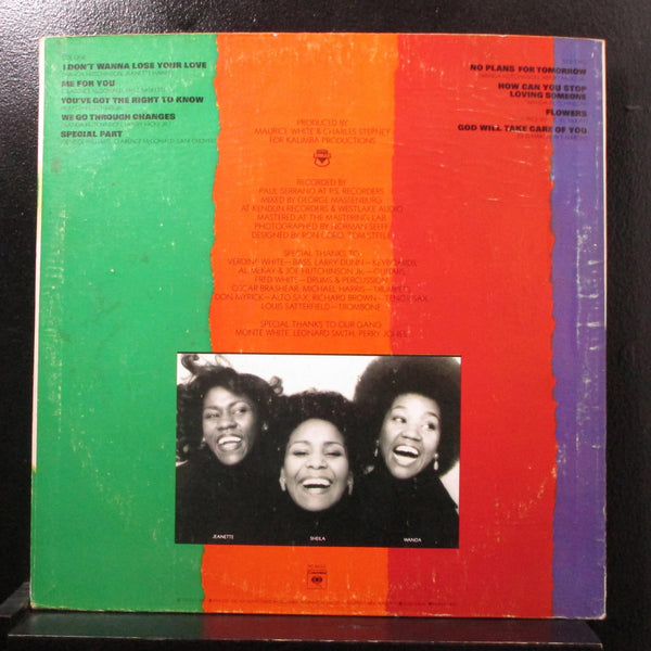 The Emotions - Flowers LP VG+ AL 34163 Columbia 1976 USA Vinyl Record - Shuga Records