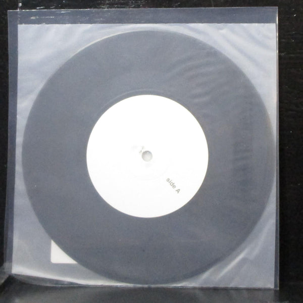 Unknown Artist - Unknown Test Pressing 7" Mint- Vinyl 45 ATOZMEDIA 2015 - Shuga Records