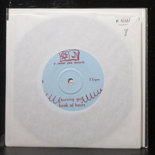 Tart - Lunchbox Style Disaster EP 7" Mint- New Vinyl 45 Sweet Pea SP006 USA 1995 - Shuga Records