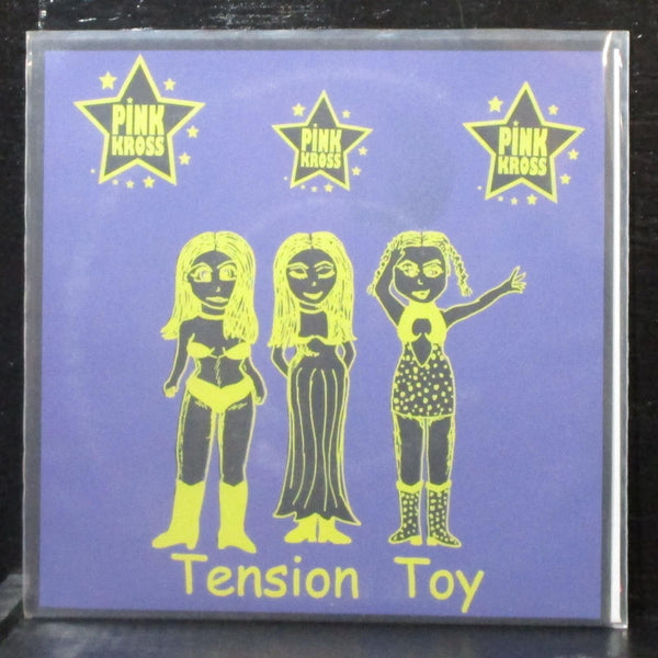Pink Kross - Tension Toy EP 7" Mint- New Vinyl 45 Sweet Pea SP016 USA 1997 - Shuga Records