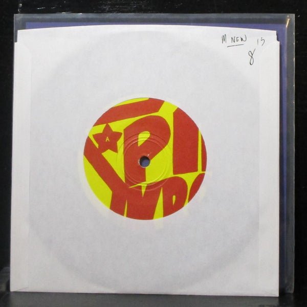 Pink Kross - Tension Toy EP 7" Mint- New Vinyl 45 Sweet Pea SP016 USA 1997 - Shuga Records