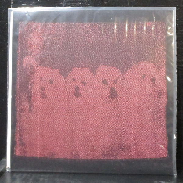 Melkbelly - Bathroom At The Beach / Piss Wizard 7" Mint- New Pink Vinyl 45 MP3 - Shuga Records
