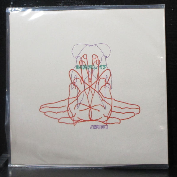 Signal To Trust EP 7" Mint- New Vinyl 45 MRRL 17 USA 2003 - Shuga Records