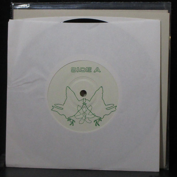 Signal To Trust EP 7" Mint- New Vinyl 45 MRRL 17 USA 2003 - Shuga Records
