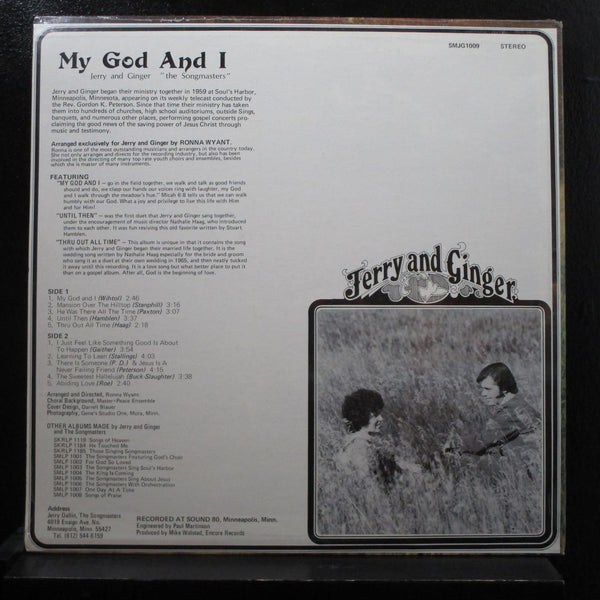 Jerry And Ginger - My God And I LP New Sealed SMJG1009 Private Christian Record - Shuga Records