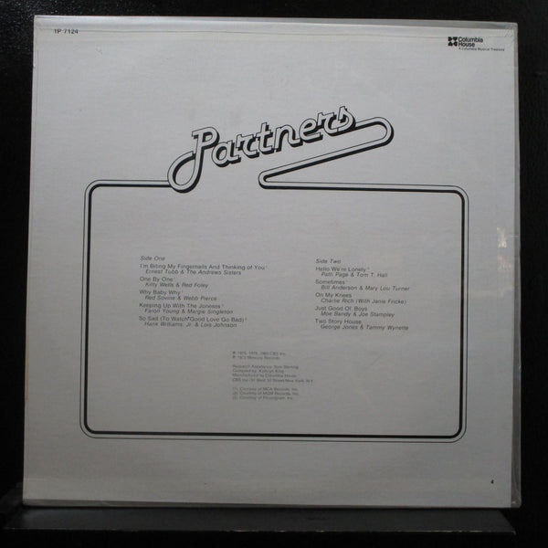 Various - Partners LP New Sealed 1P 7124 USA 1980 Vinyl Record - Shuga Records