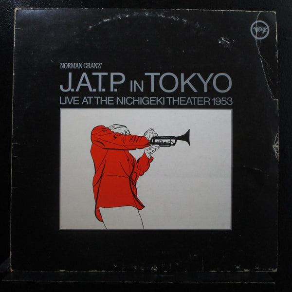 Jazz At The Philharmonic - Norman Graz' J. A. T. P. In Tokyo LP Mint- 2660112 UK - Shuga Records