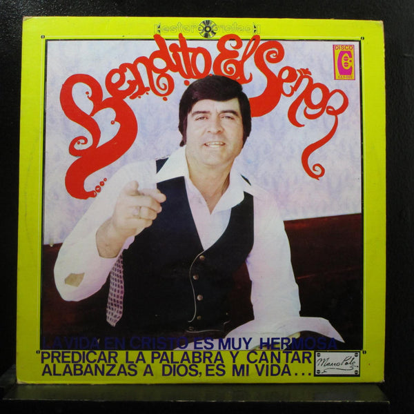 Marco Polo - Bendito El Senor LP VG+ CLS-001 Mexico Vinyl Record - Shuga Records