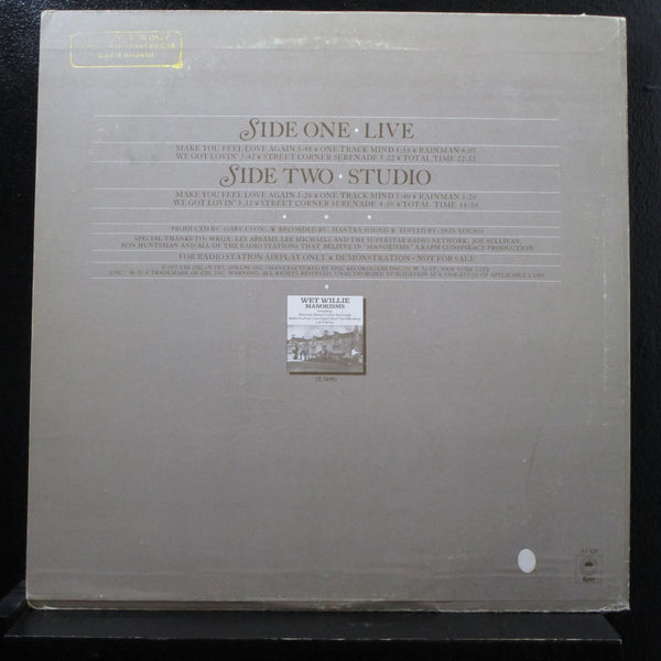 Wet Willie - Manorisms Live LP VG+ AS 428 White Promo 1978 Vinyl Record - Shuga Records
