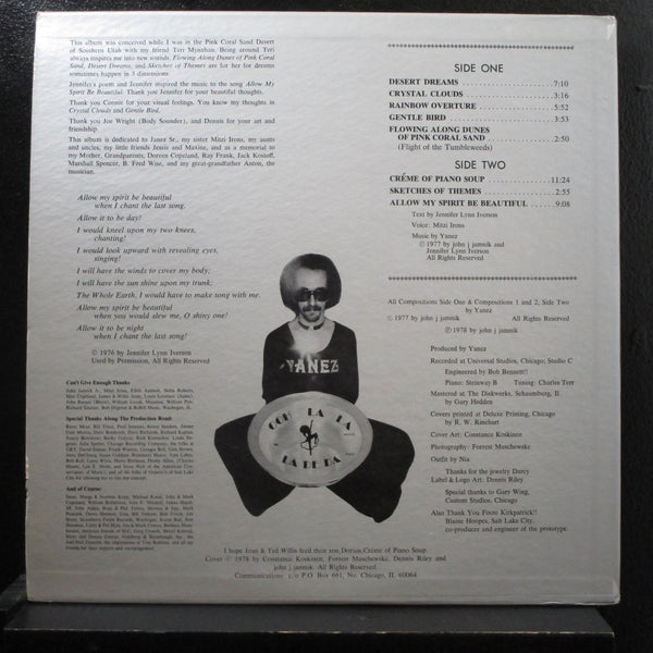 Yanez - Crme Of Piano Soup LP VG+ MBJ 1910-77 USA 1978 Vinyl Record - Shuga Records